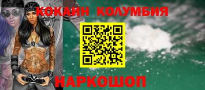 mix Ликино-Дулёво