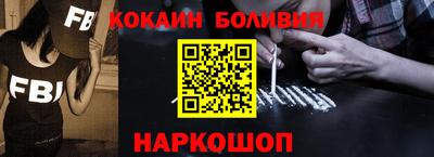 a pvp Ливны