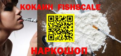 mix Ликино-Дулёво