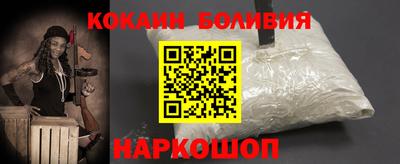 a pvp Ливны