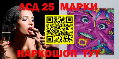 меф Лесосибирск