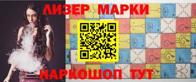 меф Лесосибирск