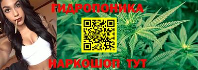 mix Ликино-Дулёво