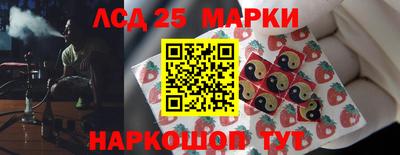 mix Ликино-Дулёво