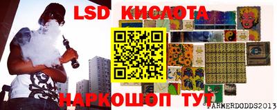 mix Ликино-Дулёво