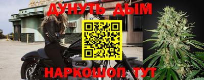 a pvp Ливны