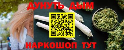 a pvp Ливны