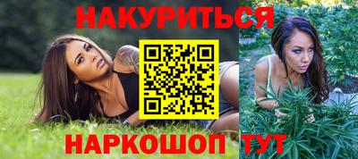 меф Лесосибирск