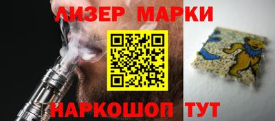 a pvp Ливны