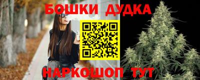 меф Лесосибирск