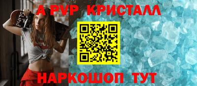 mix Ликино-Дулёво
