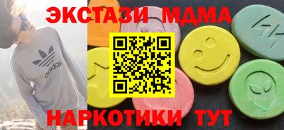 a pvp Ливны