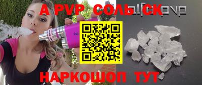 mix Ликино-Дулёво