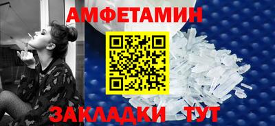 меф Лесосибирск
