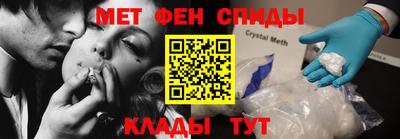 a pvp Ливны