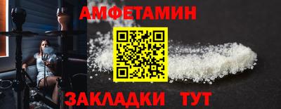 mix Ликино-Дулёво