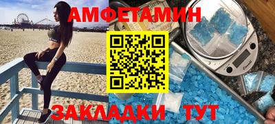 меф Лесосибирск