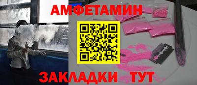 mix Ликино-Дулёво