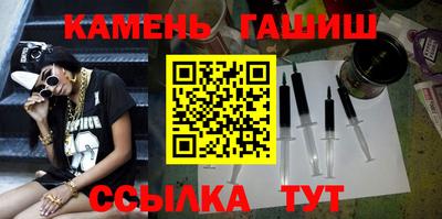 mix Ликино-Дулёво