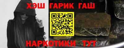a pvp Ливны