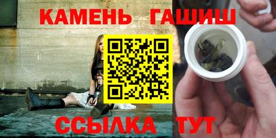 меф Лесосибирск