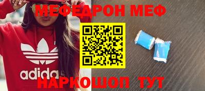 a pvp Ливны
