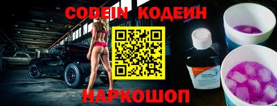 a pvp Ливны