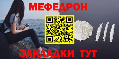 a pvp Ливны