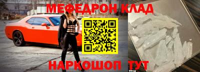 mix Ликино-Дулёво