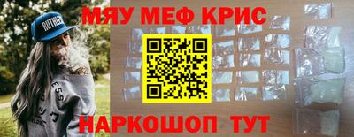 a pvp Ливны