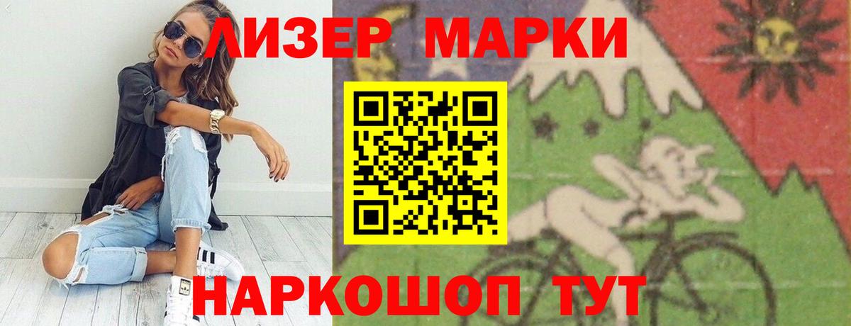 Выкса  ЛСД экстази кислота  Вход с VPN 