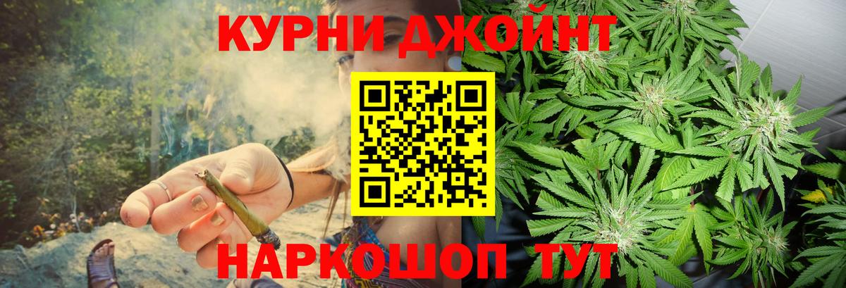 Бошки марихуана VHQ  МАРИХУАНА марихуана  Выкса  Вход с VPN  Марихуана марихуана 